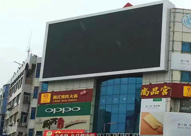 geführter elektronischer Bildschirm reparierte geführte farbenreiche geführte Anzeige der Anzeige P6 im Freien fournisseur