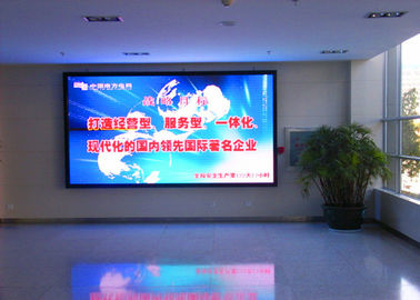 Große Videowand-Anzeigen P2.5 HD, tragbare Stärke LED-Videowand-100mm fournisseur