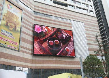 8mm Pixel örtlich festgelegtes Wand-Werbungs-Schirm-Brett LED-Anzeigen-HD Vedio im Freien  fournisseur