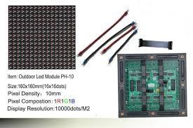 Nissen der Helligkeits-7000 LED-Anzeigen-Modul P10 BAD im Freien 160*160mm 320*160mm fournisseur